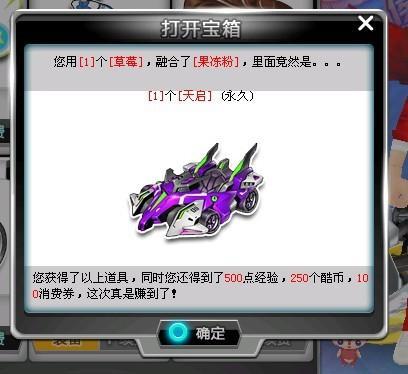 content-structure-map